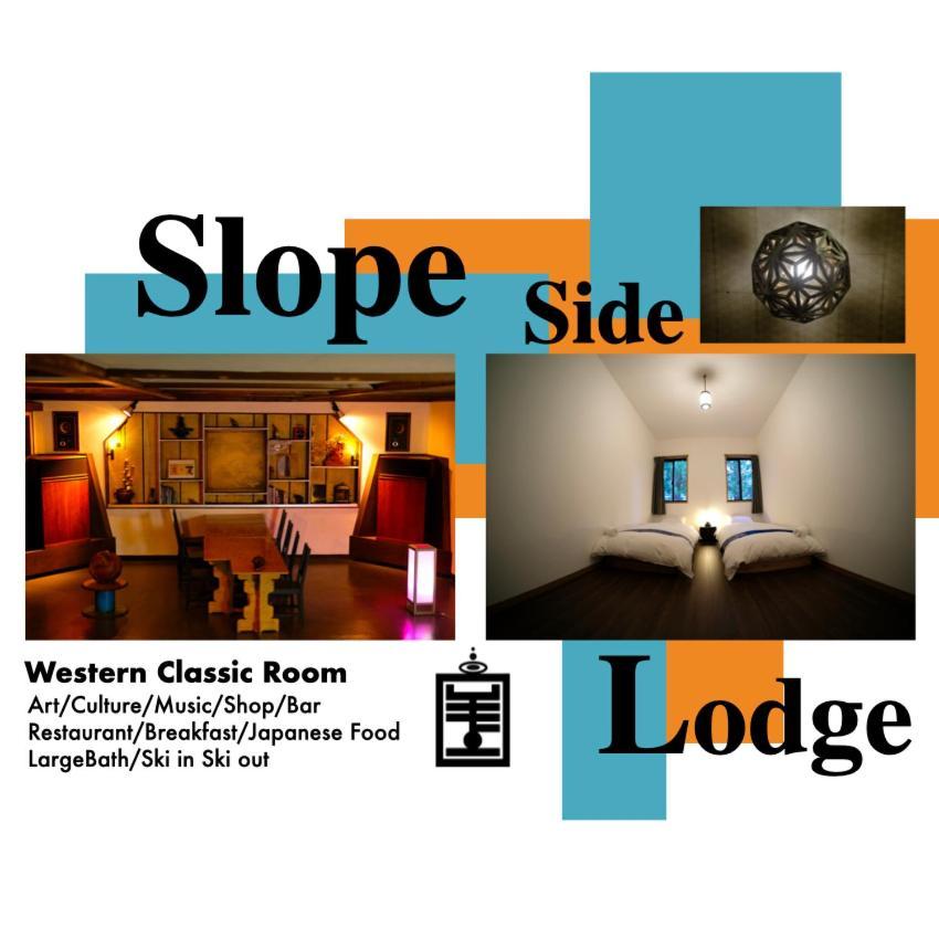 Ha-Mon Slope Side Hotel And Private Chalet Otari Buitenkant foto